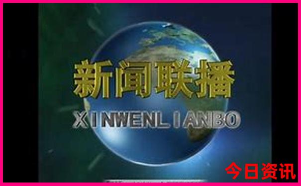 常州旅游团报名一日游99元