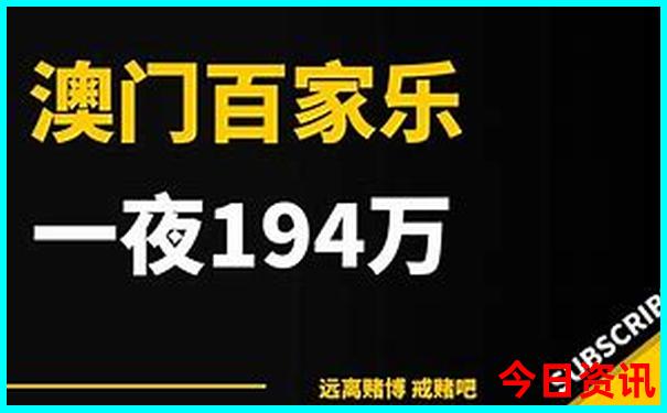 夏季山东省内旅游景点推荐