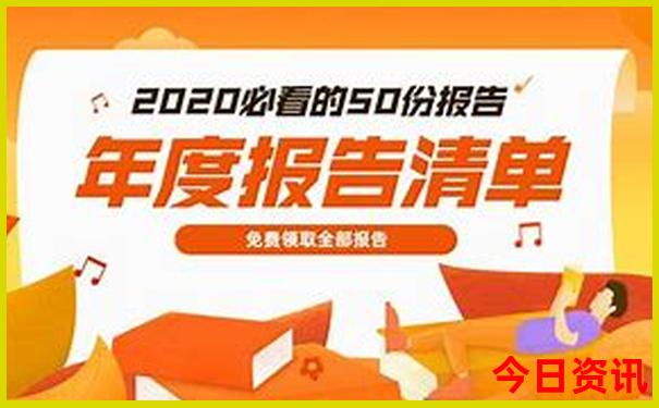 武汉晚上好玩的地方推荐