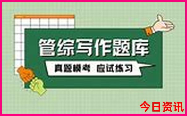 湖北恩施适合老年人旅游吗