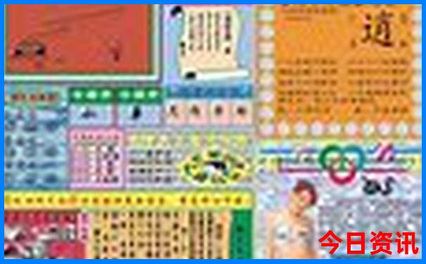 七月去哪里玩不热