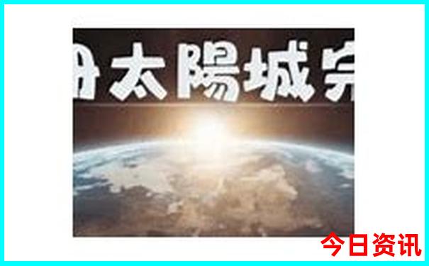 银行排行榜前十名