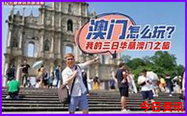 悉尼景点排行榜前十名