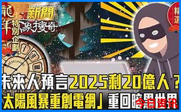 七八月份北方适合去哪旅游