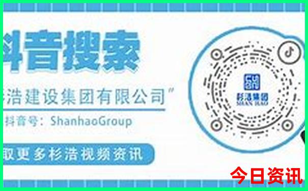 东北7日游最佳路线