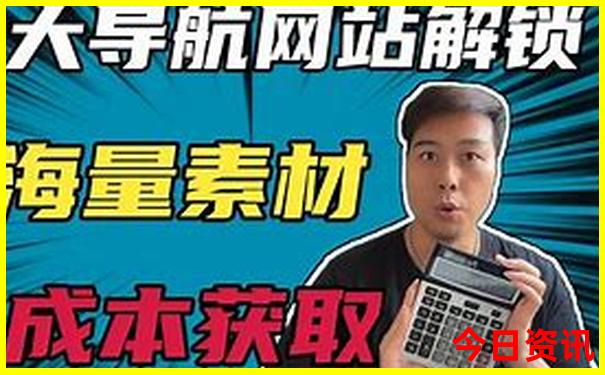 适合暑假孩子游玩的地方有哪些