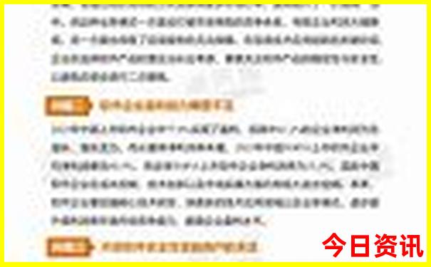 自驾去山东旅游最佳路线