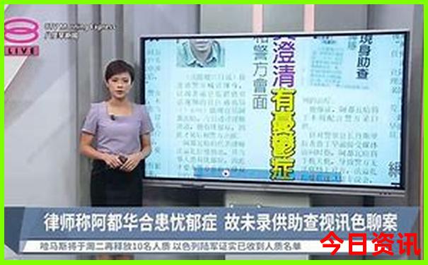 适合夏季度假的地方