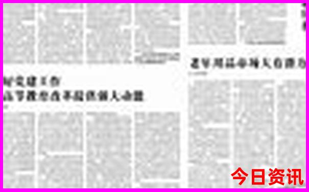 丹山旅游景点有哪些景点