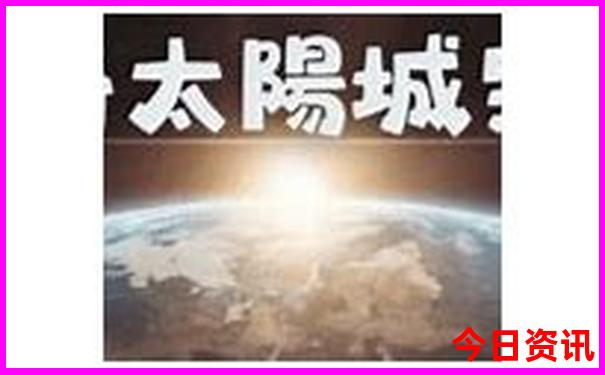 重庆到敦煌旅游攻略及花费