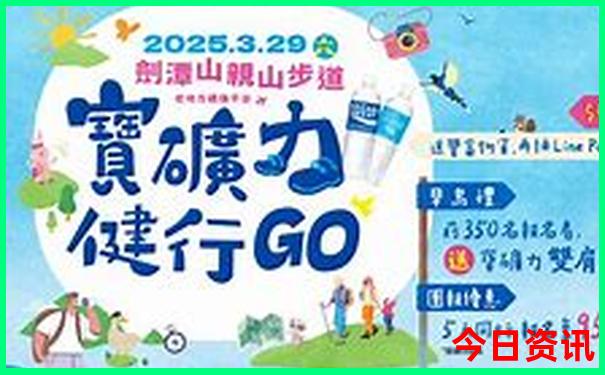 宝鸡旅游景点排名前十名