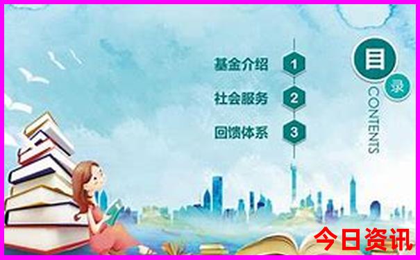 金华旅游景点攻略