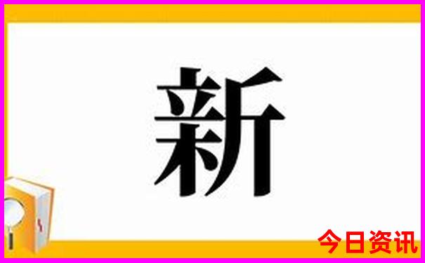 武清旅游必去十大景点