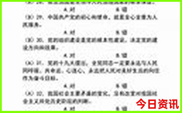 湖北著名十大景点