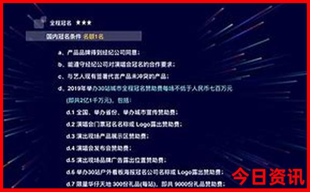 北疆旅游攻略路线图