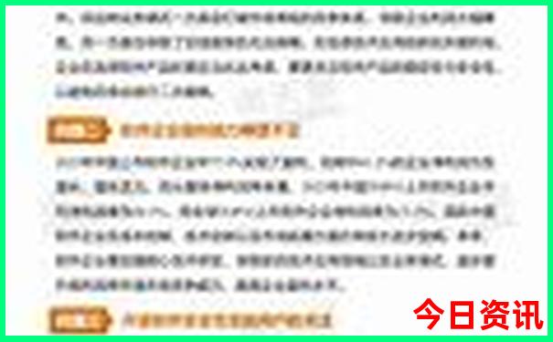 七八月带孩子去哪旅游好玩呢