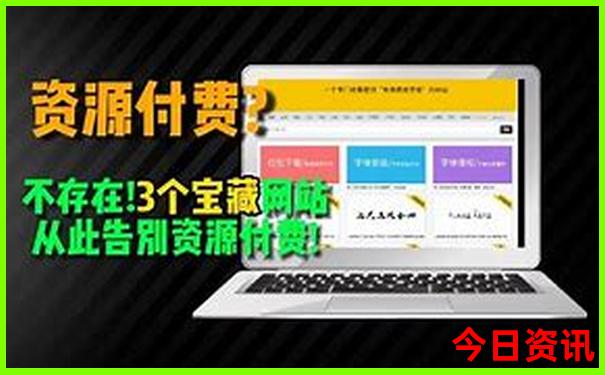暑假海边度假胜地