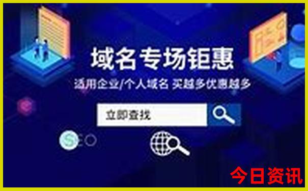 夏天适合避暑的地方有哪些