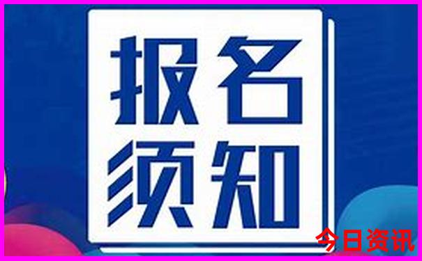 山东旅游必去十大景点地图