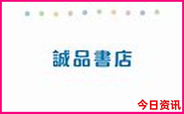 夏天到哪旅游最好