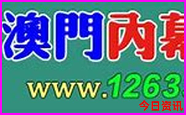 暑假带孩子玩的地方