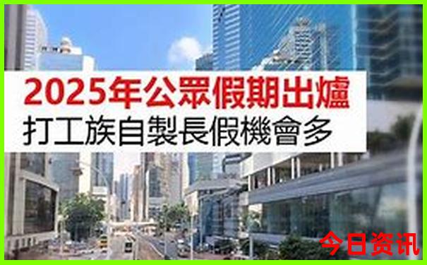 牡丹江旅游必去景点