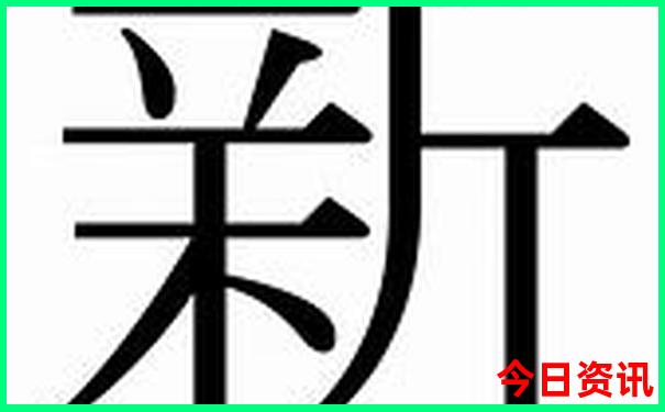 呼伦贝尔大草原旅游景点