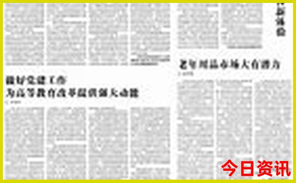 北京自驾游必去景点