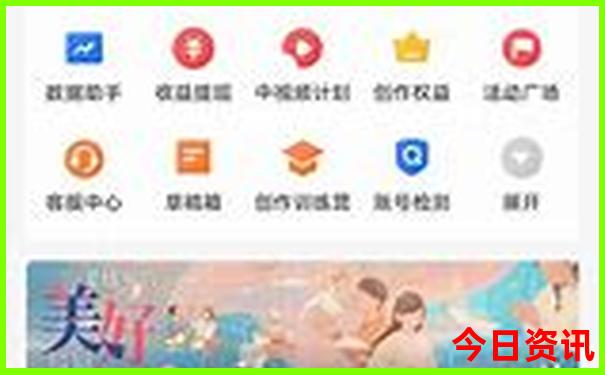 9月份适合旅游的地方 国内