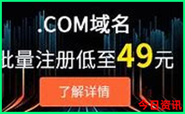 三峡游轮最好的是哪家邮轮
