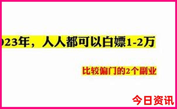黄龙景区适合小孩玩吗