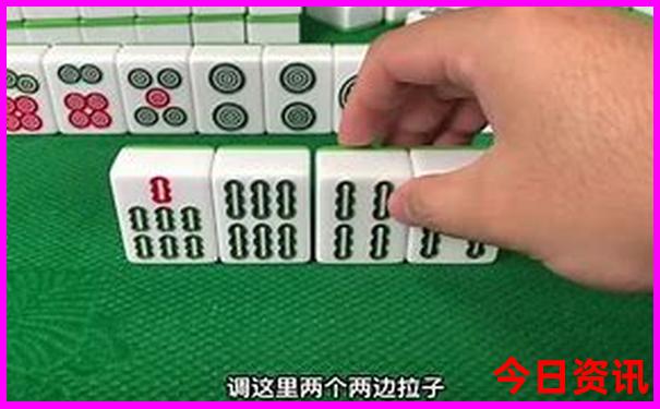 毕月乌最忌讳三个生肖