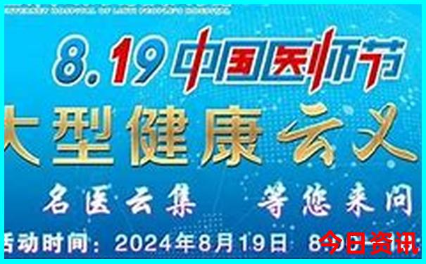 成都一日游最佳去处