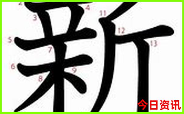 新澳门推荐2025全新热议最新款全新方法免费全新查询-2025年天天开彩免费大全